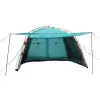 Шатёр Btrace Camp