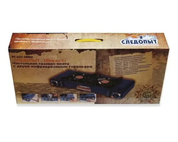 Плита настольная газовая Следопыт UltramaX PF-GST-DM02
