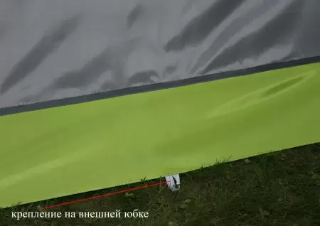 Палатка ЛОТОС 5 Универсал Спорт