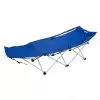 Кровать походная HS BD630-97826 Helios