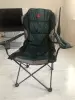 Кресло раскладное Mifine 55067