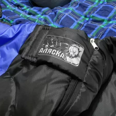 Спальный мешок BalMax Alaska Elite -3