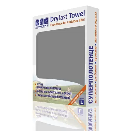 Полотенце из микрофибры CW Dryfast Towel M, цвет серый