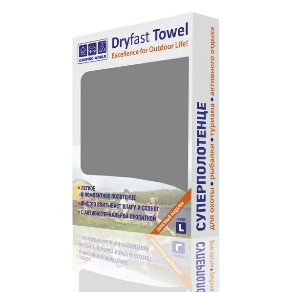 Полотенце из микрофибры CW Dryfast Towel M, цвет серый