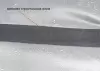 Палатка ЛОТОС 5 Универсал Спорт