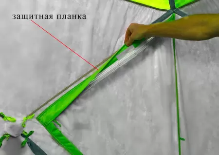 Палатка ЛОТОС Куб М2 Термо