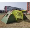Палатка MirCamping 1002-4