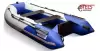 Надувная лодка HUNTERBOAT Стелс 275