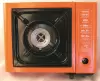 Плита настольная газовая Следопыт Classic PF-GST-N06