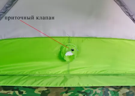Палатка ЛОТОС Куб М2 Термо