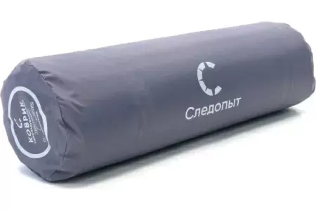 Коврик самонадувающийся СЛЕДОПЫТ 188x59x10 cм, премиум, цв. серый