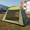 Шатер MirCamping 2903
