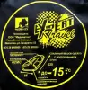 Спальный мешок Mednovtex Эксперт -15