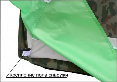 Палатка ЛОТОС 3