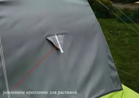 Палатка ЛОТОС 5 Универсал Спорт