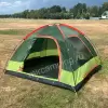 Палатка MirCamping 1005-4