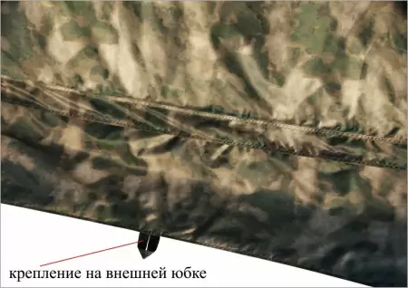 Палатка ЛОТОС 5 Универсал Хаки
