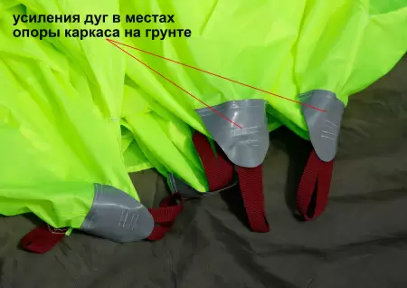 Зимняя палатка Лотос Куб 3 Компакт ЭКО