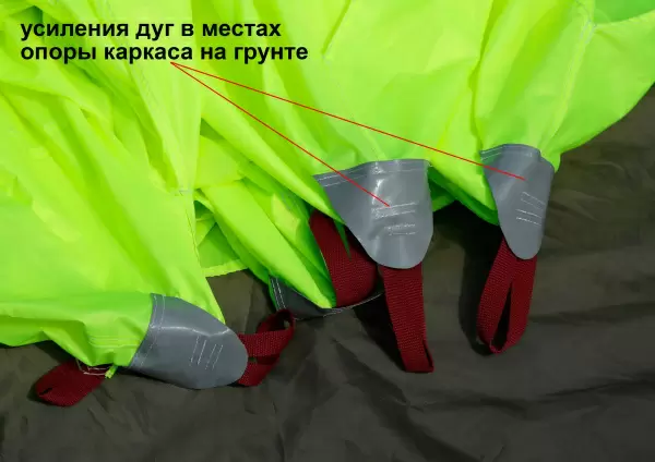 Зимняя палатка Лотос Куб 3 Компакт ЭКО