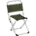 Стулья складные