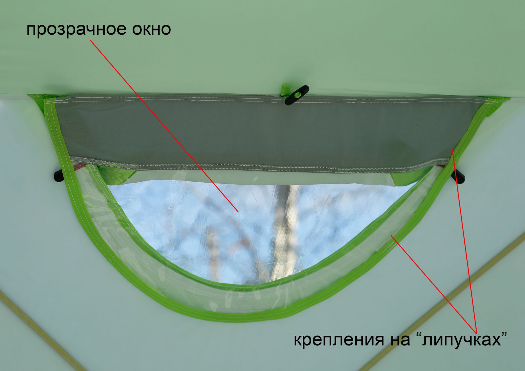 лотос куб 3 компакт термо