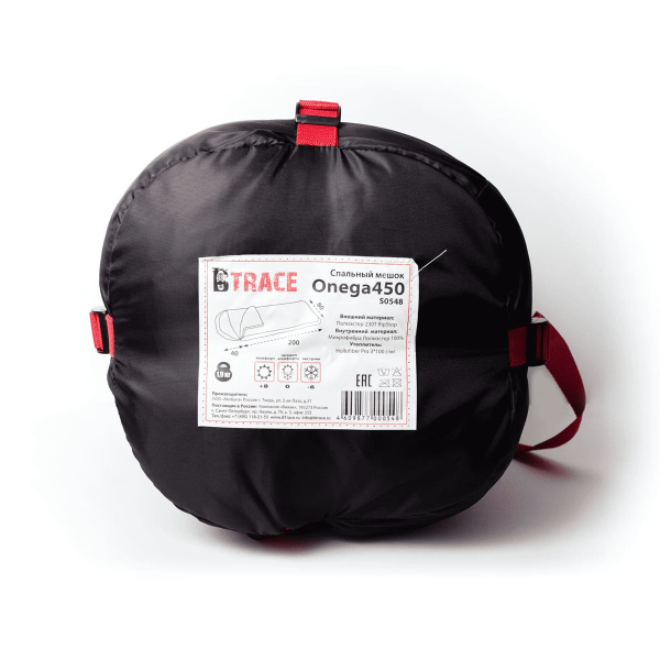 Спальный мешок BTrace Onega450XL