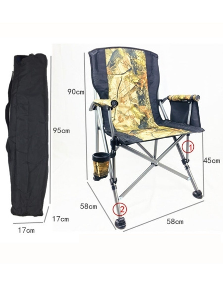 Складное кресло LIN 628