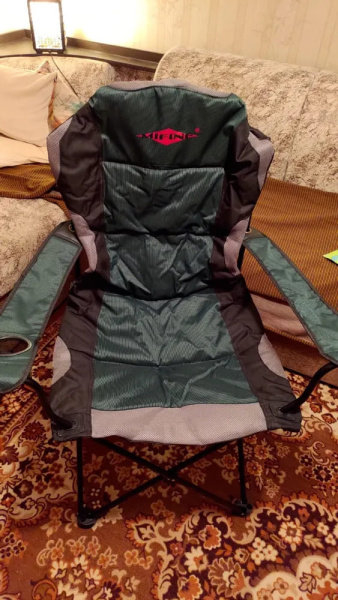 Кресло раскладное Mifine 55067