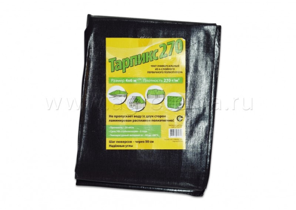 Тент Тарпикс 270г/м2, 4х6м