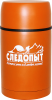 Термос для еды Следопыт, 0,8 л
