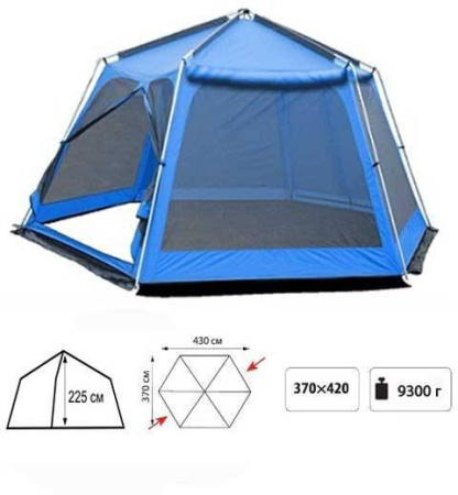 Шатёр Sol Mosquito Blue
