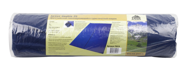 Коврик самонадувающийся Trek Planet Active Double 25
