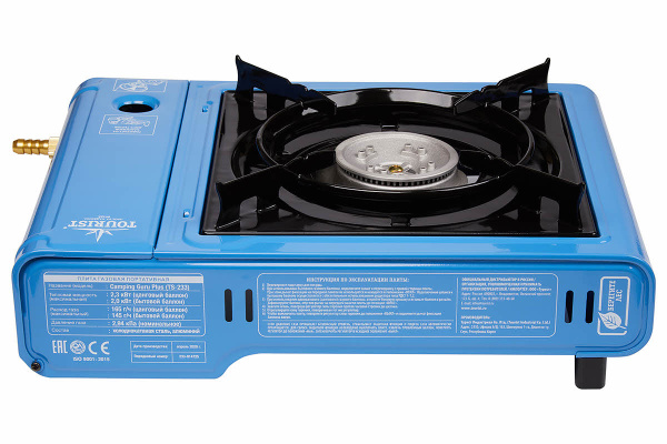 Плита газовая туристическая TOURIST CAMPING GURU PLUS TS-233