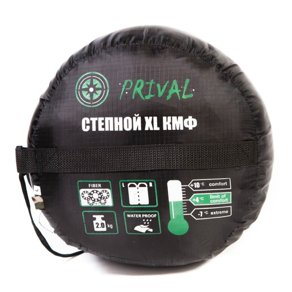 Спальный мешок Prival Степной XL КМФ