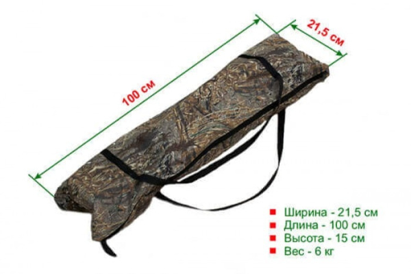 Раскладушка туристическая Берег 1.9