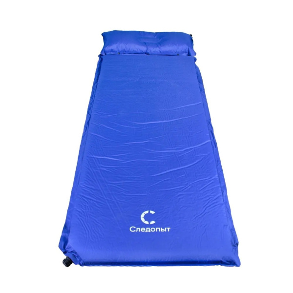 Коврик самонадувающийся СЛЕДОПЫТ с подушкой 188x65x5cм