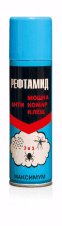 Рефтамид Максимум 3 в 1