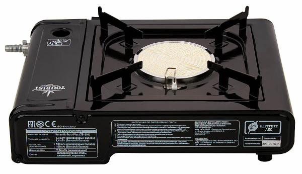 Портативная газовая плита Tourist Keramic Guru Plus TS-201