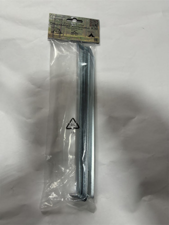 Колышки для палатки стальные Crusoe Camp 30 см 10 штук