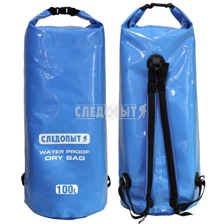 Гермомешок Следопыт Dry Bag, 100 л