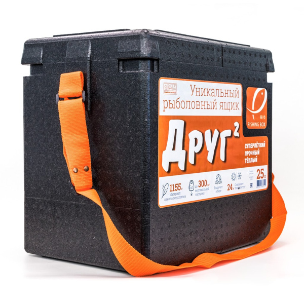 Рыболовный ящик Camping World Друг 25 л цвет черный