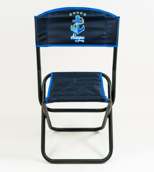 Стул складной Адмирал малый, сталь