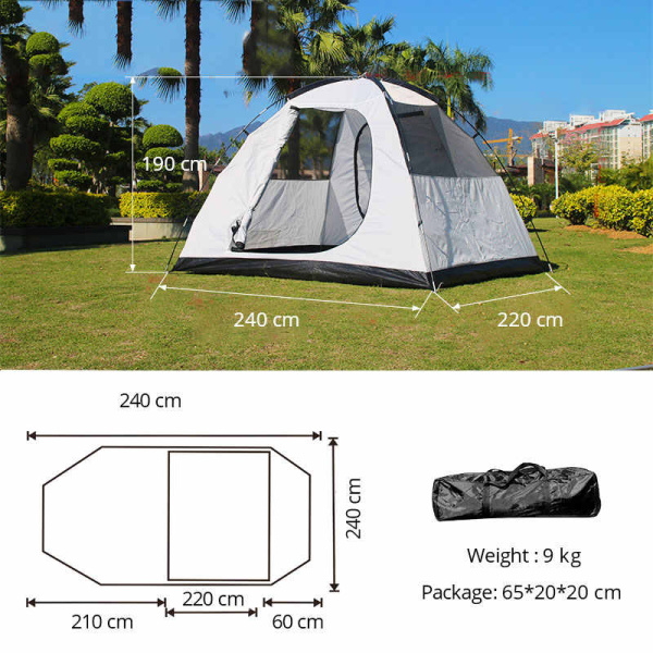 Палатка кемпинговая Coolwalk 5204 Палатка кемпинговая Coolwalk 5204