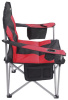 Складное кресло Guidesman Большое 2730382