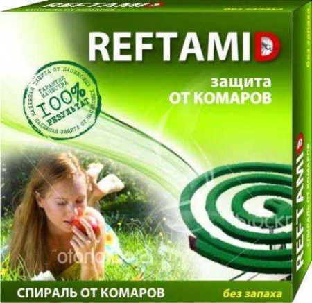 Рефтамид Спирали 10 шт