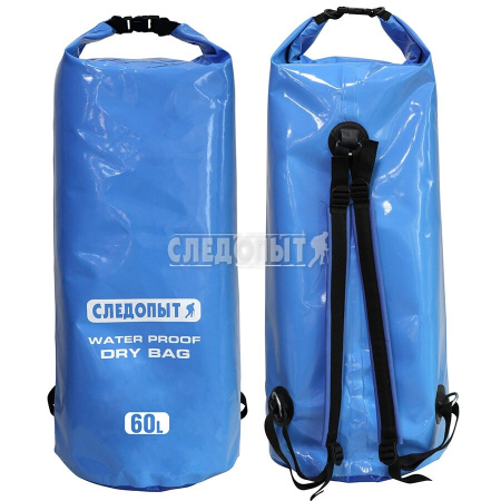 Гермомешок Следопыт Dry Bag, 60 л