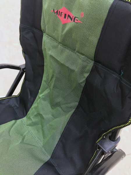 Кресло рыбацкое складное Mifine 55018