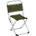 Стулья складные