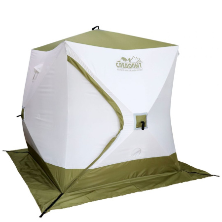Палатка зимняя куб СЛЕДОПЫТ Premium 2,1х2,1 м, 4-х местная, 3 слоя, цв. белый/олива